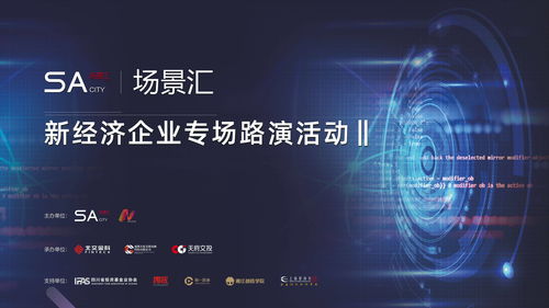 知耻而后勇 《无人深空》发布新预告细数十一项改进