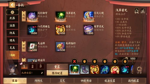 《淘汰2》真的被淘汰了 发售24小时最低在线仅为1人