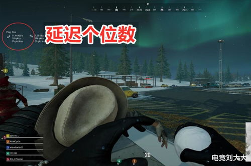 《绝地求生》新饰品曝光 韦神定制版拖鞋格外吸睛