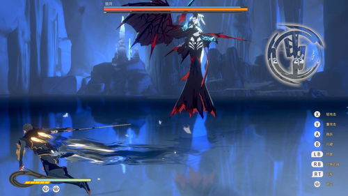 国产游戏《基因雨》登陆PS4平台 7月17日正式发售