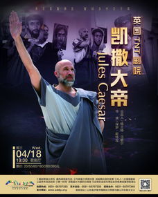 莎士比亚风格的古代英语 《八方旅人》英文版遭玩家吐槽