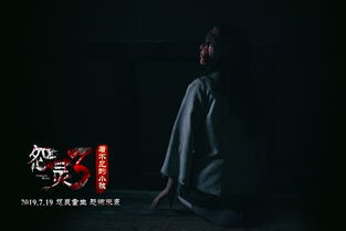 恐怖游戏《S.O.N》发布预告 在密林寻找失踪的儿子
