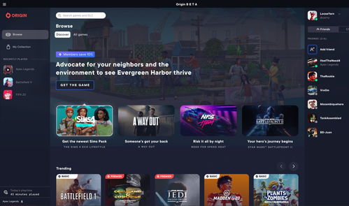 《Cytus Alpha》将登陆NS平台 基于手机版重制