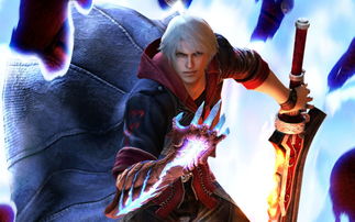 Capcom盛赞《DMC鬼泣》 是系列不可磨灭的一部分