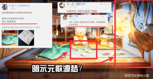 育碧商城开启CJ特卖会 荣耀战魂免费领取