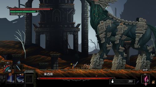 2D版“黑魂”《亡灵诡计》发布预告 即将登Steam