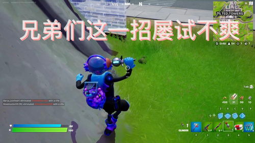 《堡垒之夜》手机版下载量破亿 两月在线时间超27亿小时