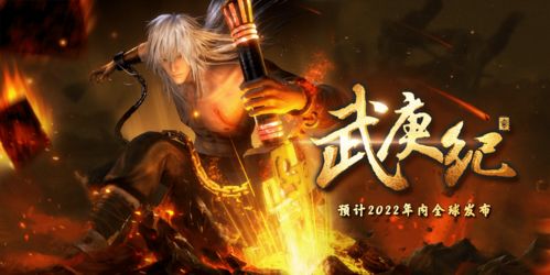 《战神》新官方小说将发售 游戏内外皆是父子协力