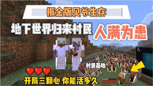 传快闪特卖将回归Steam “限时折扣寻宝冒险”了解下