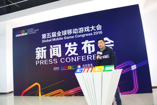 腾讯移动游戏五周年庆新品发布 发现游戏的社会价值