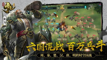 经典IP结合手游新玩法 《红警OL手游》CJ试玩体验