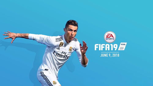 《FIFA19》皇马新援加盟 这个29号小伙子有来头