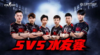 创造历史！中国战队TyLoo首次杀入CSGO世界前十