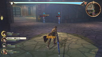 《战场女武神4》Steam版预购开启 9月25日正式发售