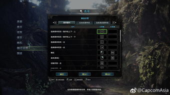 Steam一周销量榜:《怪物猎人:世界》二连冠