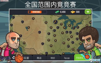 巅峰团战此刻开始 《球球大作战》塔坦杯18日开战