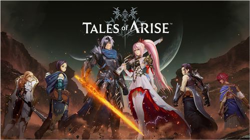经典RPG《时空之轮》Steam半价 精美纪念壁纸放出