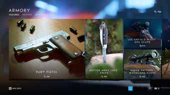 《战地5》Beta公测时间公布 专属狗牌免费拿