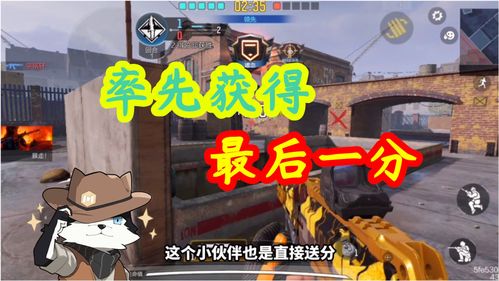 《Mortal Royale》支持1000人对抗 还能施放魔法