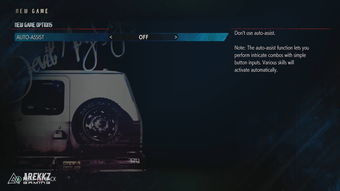 《鬼泣5》新演示曝光 加入拍照模式妮可性感美图