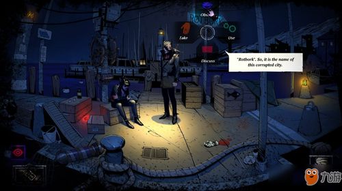 《人中北斗》将提供Demo试玩 9月4日开启下载