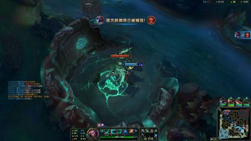 用“新”集结 《英雄联盟》七周年庆典带你走进召唤师峡谷 用“新”集结 《英雄联盟》七周年庆典带你走进召唤师峡谷