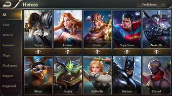 Switch《王者荣耀》新情报透露 免费使用39个英雄