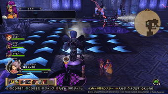 TGS2018:《勇者斗恶龙11》Switch版公布 发售日未知