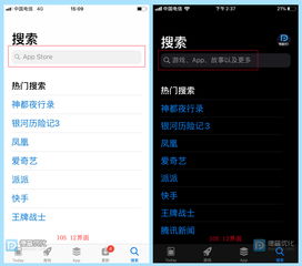 《模拟人生4》开发者恳求玩家不要网上攻击开发团队