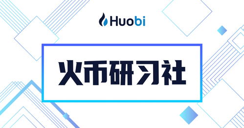 外媒：T社计划外包《行尸走肉：最终季》后两章