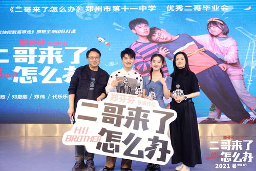 预算在燃烧 《大镖客2》被曝动用千名演员试演NPC