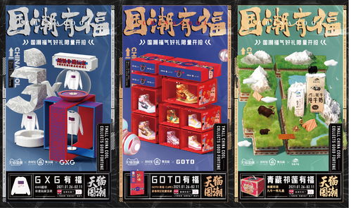 GOG十周年庆祝活动开启：大作促销 喜加一由你定