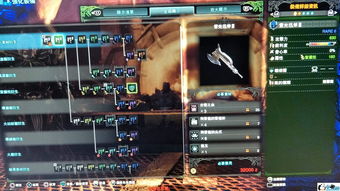 《怪猎世界》大型更新内容过少 玩家狂刷差评