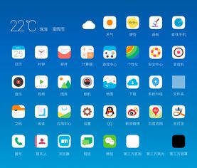任天堂Switch会员游戏库更新 4款作品今日上线