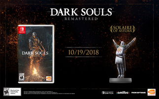 《深渊矿坑》Switch版发售日公布 10月11日登陆 《深渊矿坑》Switch版发售日公布 10月11日登陆