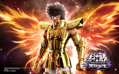 圣斗士参战《Jump Force》 星矢紫龙新预告