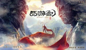 《命运2》万圣节活动公布 "失落节日"拉开序幕
