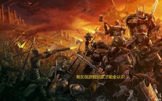 《全面战争：战锤2》免费DLC公布 黑暗精灵新领主