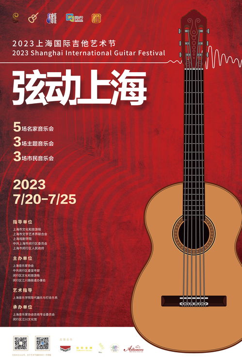 《奥伯拉·丁的回归》正式上线 1bit美学艺术