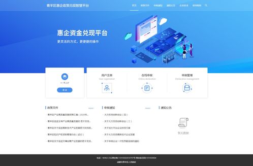 Origin平台支持支付宝付款 未来有望开通国区