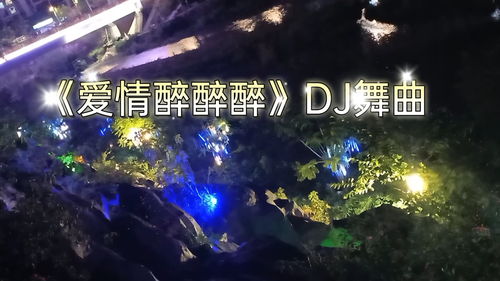 《Cytus2》的艺术延续 通过音乐了解情感世界