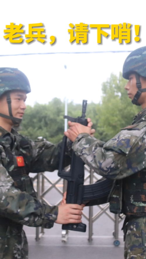 帮助退伍老兵解决失业 使命召唤15推出全新DLC