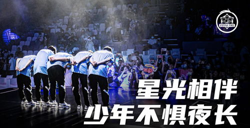 Rotk微博隔空怒怼PPD 菜成这样也配嘲讽？