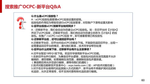 《正当防卫4》新宣传片 季票内容及PC版配置需求公布