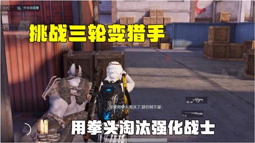 《战地5》内含微交易系统 但充钱并不能使你变强！