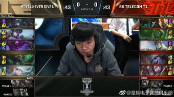 《DOTA2》coL战队选手发布辱华言论 遭RNG强势打脸