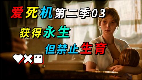 SE新作《寂静之人》收获大量差评 玩家表示我聋了