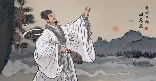 《三国：全面战争》诸葛亮人设图 羽扇纶巾运筹帷幄