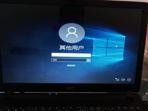 Xbox服务器出现严重漏洞 无法登陆账户进入游戏