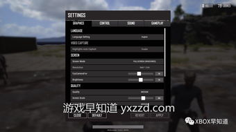 《绝地求生》限定Xbox手柄上架 大气却稍欠诚意